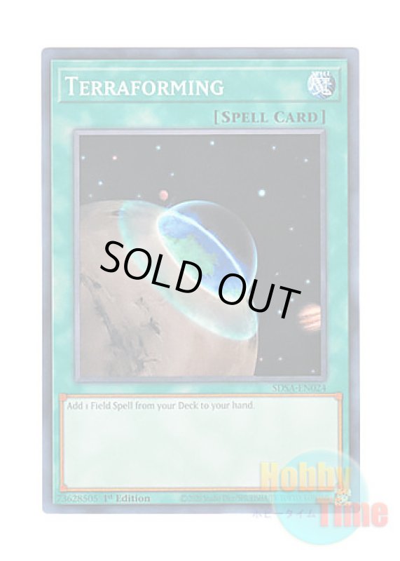 画像1: 英語版 SDSA-EN024 Terraforming テラ・フォーミング (ノーマル) 1st Edition (1)
