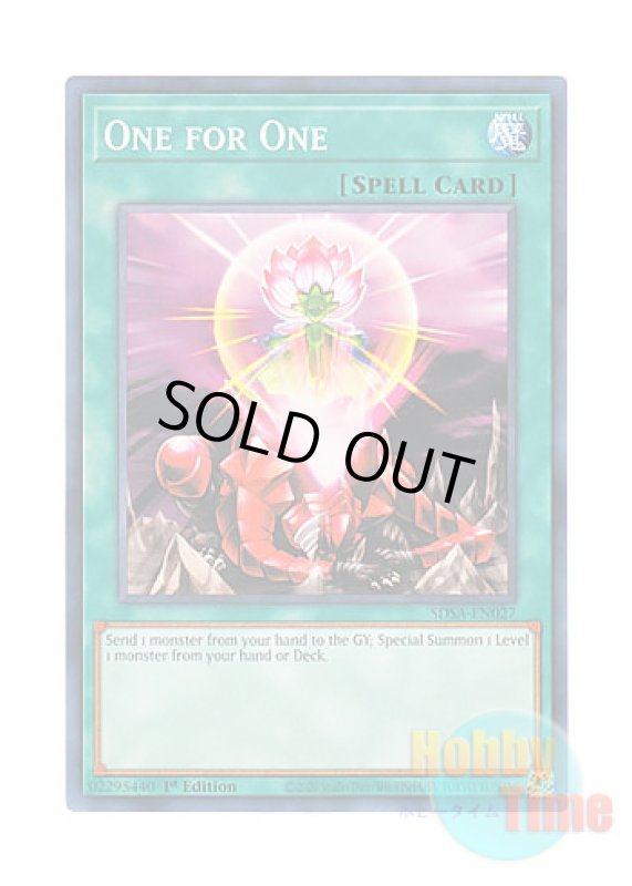 画像1: 英語版 SDSA-EN027 One for One ワン・フォー・ワン (ノーマル) 1st Edition (1)