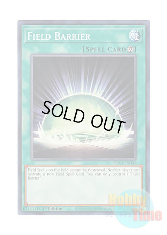 画像1: 英語版 SDSA-EN031 Field Barrier フィールドバリア (ノーマル) 1st Edition (1)