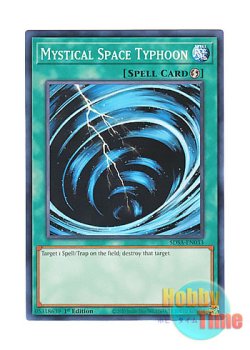画像1: 英語版 SDSA-EN033 Mystical Space Typhoon サイクロン (ノーマル) 1st Edition