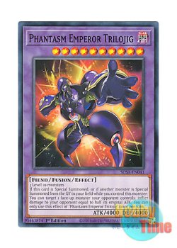 画像1: 英語版 SDSA-EN041 Phantasm Emperor Trilojig 幻魔帝トリロジーグ (ノーマル) 1st Edition
