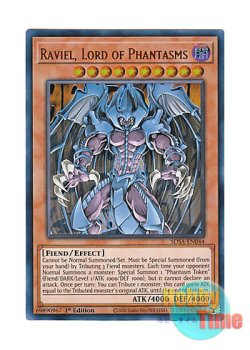 画像1: 英語版 SDSA-EN044 Raviel, Lord of Phantasms 幻魔皇ラビエル (ウルトラレア) 1st Edition