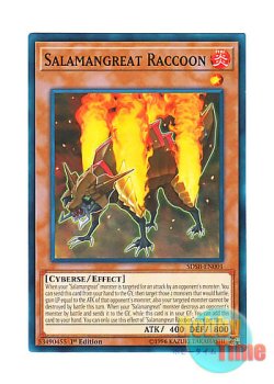画像1: 英語版 SDSB-EN001 Salamangreat Raccoon 転生炎獣ラクーン (ノーマル) 1st Edition