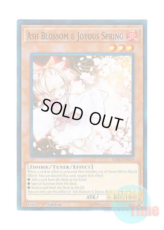 画像1: 英語版 SDSB-EN019 Ash Blossom & Joyous Spring 灰流うらら (ノーマル) 1st Edition (1)