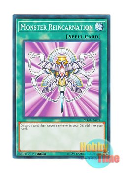 画像1: 英語版 SDSB-EN027 Monster Reincarnation 死者転生 (ノーマル) 1st Edition