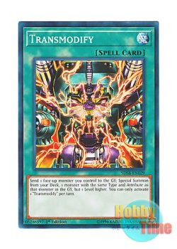 画像1: 英語版 SDSB-EN029 Transmodify トランスターン (ノーマル) 1st Edition