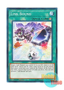 画像1: 英語版 SDSB-EN030 Link Bound バウンドリンク (ノーマル) 1st Edition