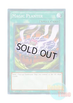 画像1: 英語版 SDSB-EN031 Magic Planter マジック・プランター (ノーマル) 1st Edition
