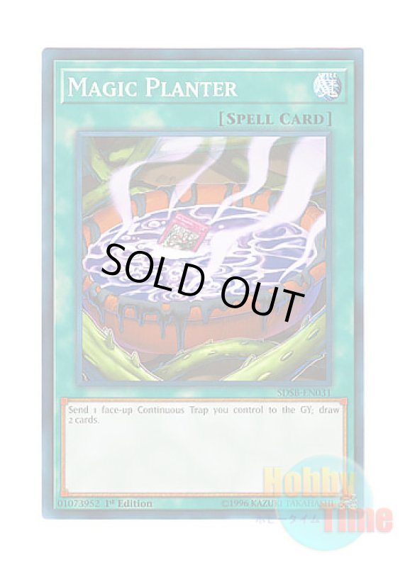 画像1: 英語版 SDSB-EN031 Magic Planter マジック・プランター (ノーマル) 1st Edition (1)
