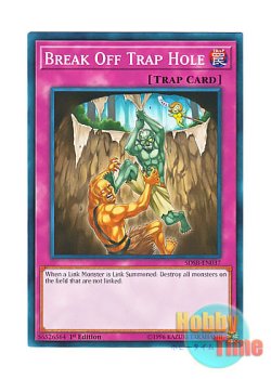 画像1: 英語版 SDSB-EN037 Break Off Trap Hole 絶縁の落とし穴 (ノーマル) 1st Edition