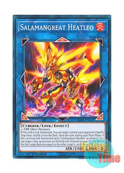 画像1: 英語版 SDSB-EN041 Salamangreat Heatleo 転生炎獣ヒートライオ (ノーマル) 1st Edition