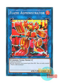 画像1: 英語版 SDSB-EN044 Flame Administrator フレイム・アドミニスター (ノーマル) 1st Edition