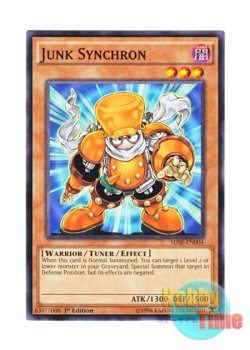 画像1: 英語版 SDSE-EN004 Junk Synchron ジャンク・シンクロン (ノーマル) 1st Edition