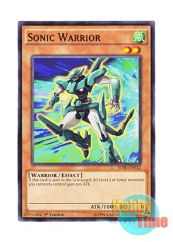 画像1: 英語版 SDSE-EN012 Sonic Warrior ソニック・ウォリアー (ノーマル) 1st Edition