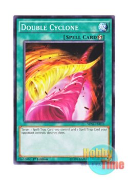 画像1: 英語版 SDSE-EN033 Double Cyclone ダブル・サイクロン (ノーマル) 1st Edition