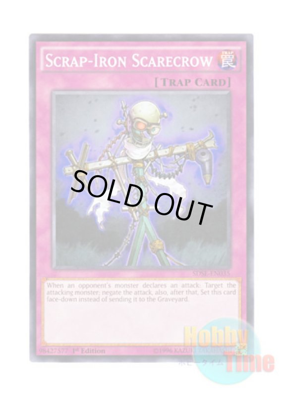 画像1: 英語版 SDSE-EN035 Scrap-Iron Scarecrow くず鉄のかかし (ノーマル) 1st Edition (1)