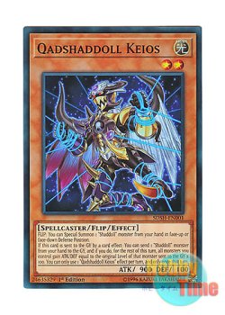 画像1: 英語版 SDSH-EN001 Qadshaddoll Keios 聖なる影 ケイウス (スーパーレア) 1st Edition