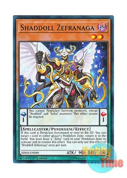 画像1: 英語版 SDSH-EN010 Shaddoll Zefranaga イェシャドール－セフィラナーガ (ノーマル) 1st Edition