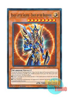 英語版 LEDD-ENA34 Dark Paladin 超魔導剣士－ブラック・パラディン