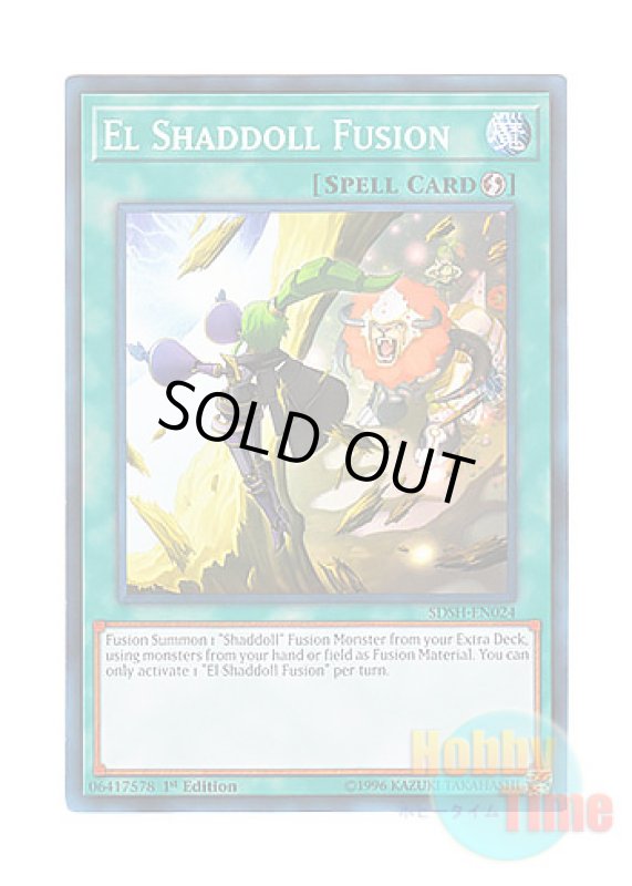 画像1: 英語版 SDSH-EN024 El Shaddoll Fusion 神の写し身との接触 (ノーマル) 1st Edition (1)