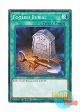 英語版 SDSH-EN029 Foolish Burial おろかな埋葬 (ノーマル) 1st Edition