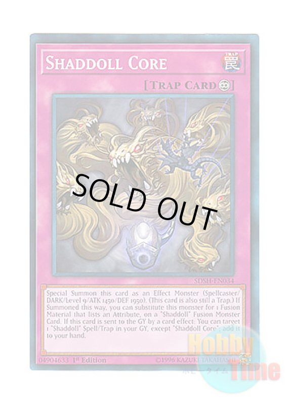 画像1: 英語版 SDSH-EN034 Shaddoll Core 影依の原核 (ノーマル) 1st Edition (1)