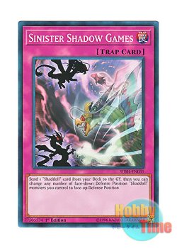 画像1: 英語版 SDSH-EN035 Sinister Shadow Games 堕ち影の蠢き (ノーマル) 1st Edition