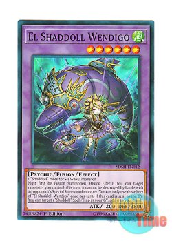 画像1: 英語版 SDSH-EN042 El Shaddoll Wendigo エルシャドール・ウェンディゴ (ノーマル) 1st Edition