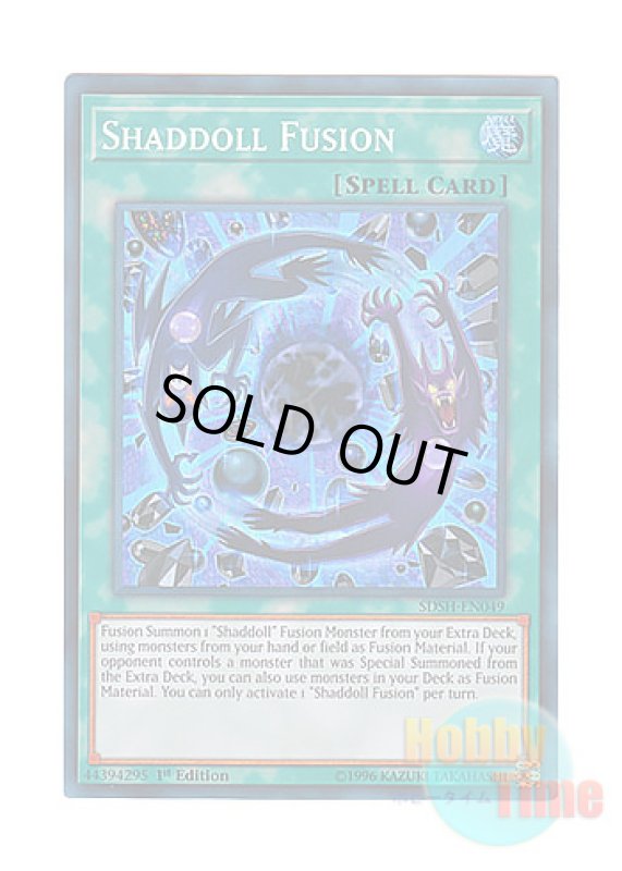 画像1: 英語版 SDSH-EN049 Shaddoll Fusion 影依融合 (スーパーレア) 1st Edition (1)