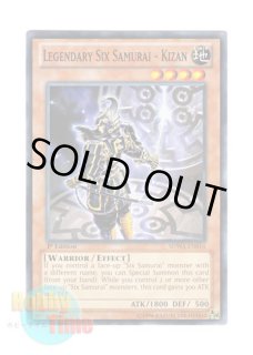 英語版 Ra Yellow Mega Pack ラー・イエロー・メガパック Special Edition