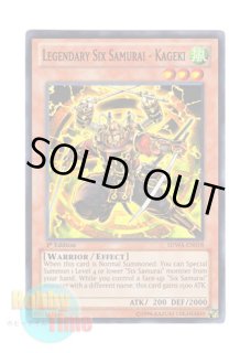 英語版 Ra Yellow Mega Pack ラー・イエロー・メガパック Special Edition