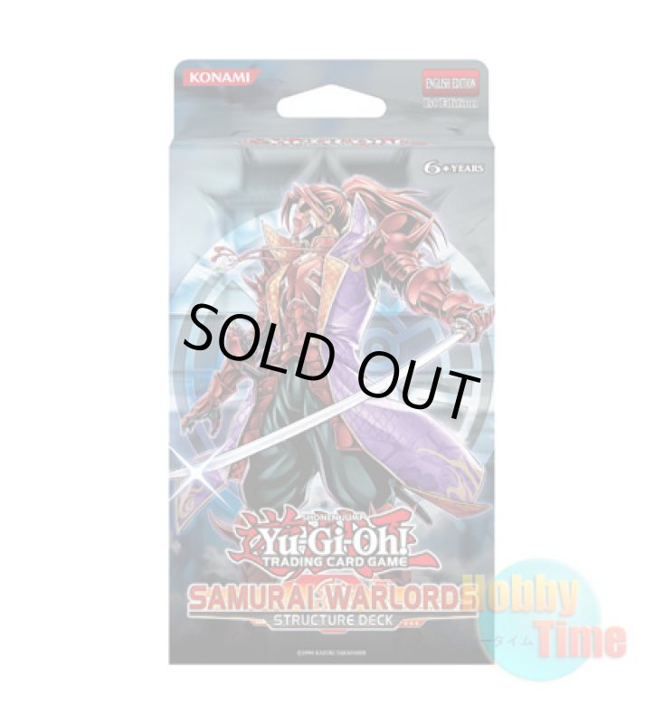画像1: 英語版 Structure Deck: Samurai Warlords ストラクチャーデッキ：サムライ・ウォーローズ 1st Edition (1)