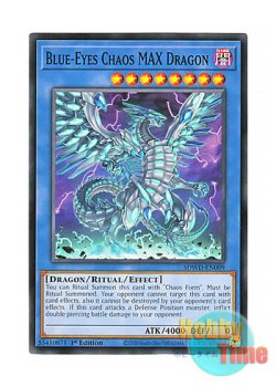 画像1: 英語版 SDWD-EN009 Blue-Eyes Chaos MAX Dragon ブルーアイズ・カオス・MAX・ドラゴン (ノーマル) 1st Edition