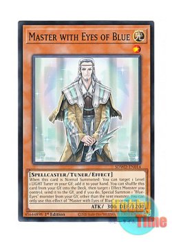 画像1: 英語版 SDWD-EN014 Master with Eyes of Blue 青き眼の祭司 (ノーマル) 1st Edition
