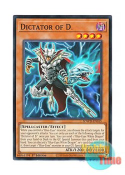 画像1: 英語版 SDWD-EN015 Dictator of D. ロード・オブ・ドラゴン－ドラゴンの独裁者－ (ノーマル) 1st Edition
