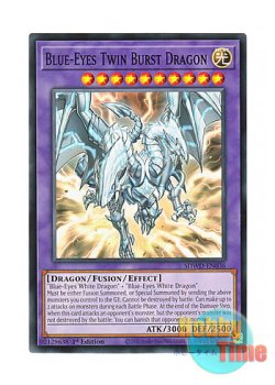 画像1: 英語版 SDWD-EN036 Blue-Eyes Twin Burst Dragon 青眼の双爆裂龍 (ノーマル) 1st Edition