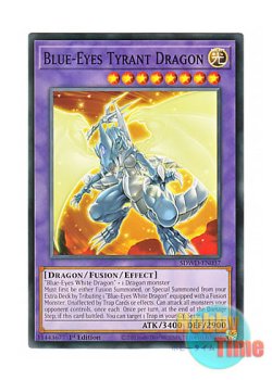 画像1: 英語版 SDWD-EN037 Blue-Eyes Tyrant Dragon ブルーアイズ・タイラント・ドラゴン (ノーマル) 1st Edition