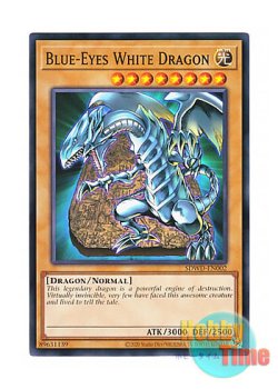 画像1: 英語版 SDWD-EN002 Blue-Eyes White Dragon 青眼の白龍 (ノーマル) Unlimited (Misprint)