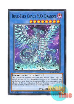 画像1: 英語版 SDWD-EN009 Blue-Eyes Chaos MAX Dragon ブルーアイズ・カオス・MAX・ドラゴン (ノーマル) Unlimited (Misprint)