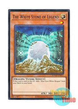 画像1: 英語版 SDWD-EN011 The White Stone of Legend 伝説の白石 (ノーマル) Unlimited (Misprint)