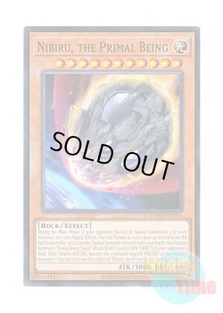 画像1: 英語版 SDWD-EN016 Nibiru, the Primal Being 原始生命態ニビル (ノーマル) Unlimited (Misprint)
