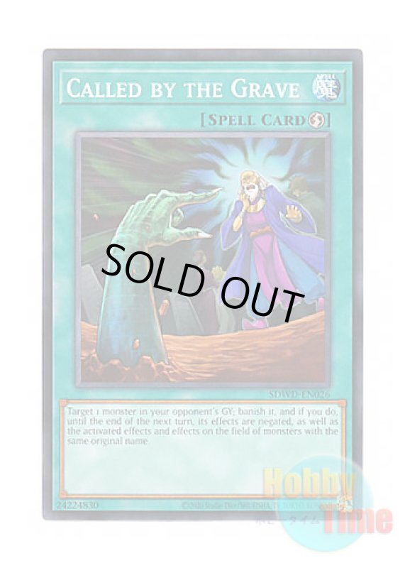 画像1: 英語版 SDWD-EN026 Called by the Grave 墓穴の指名者 (ノーマル) Unlimited (Misprint) (1)