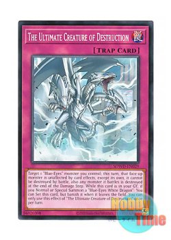 画像1: 英語版 SDWD-EN029 The Ultimate Creature of Destruction 強靭！無敵！最強！ (ノーマル) Unlimited (Misprint)