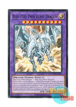 画像1: 英語版 SDWD-EN036 Blue-Eyes Twin Burst Dragon 青眼の双爆裂龍 (ノーマル) Unlimited (Misprint)