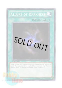 画像1: 英語版 SDMA-EN028 Allure of Darkness 闇の誘惑 (ノーマル) 1st Edition