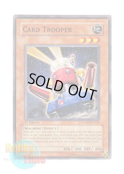画像1: 英語版 SDWS-EN010 Card Trooper カードガンナー (ノーマル) 1st Edition