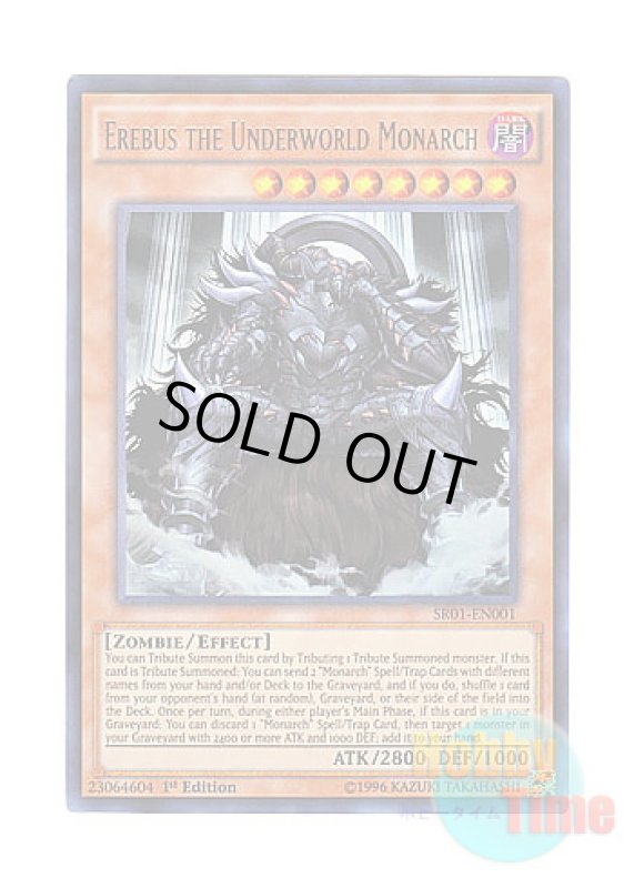 画像1: 英語版 SR01-EN001 Erebus the Underworld Monarch 冥帝エレボス (ウルトラレア) 1st Edition (1)