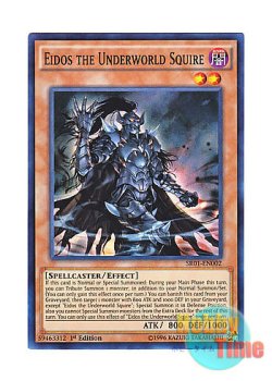 画像1: 英語版 SR01-EN002 Eidos the Underworld Squire 冥帝従騎エイドス (スーパーレア) 1st Edition