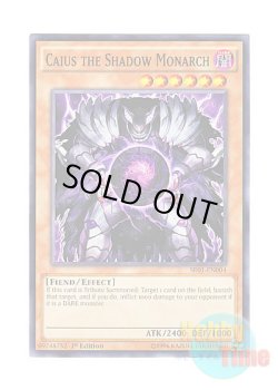 画像1: 英語版 SR01-EN004 Caius the Shadow Monarch 邪帝ガイウス (ノーマル) 1st Edition