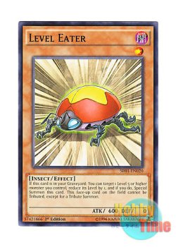 画像1: 英語版 SR01-EN020 Level Eater レベル・スティーラー (ノーマル) 1st Edition